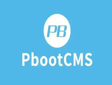 pbootcms源码模板加https开头后无法正常加载CSS风格和JS脚本