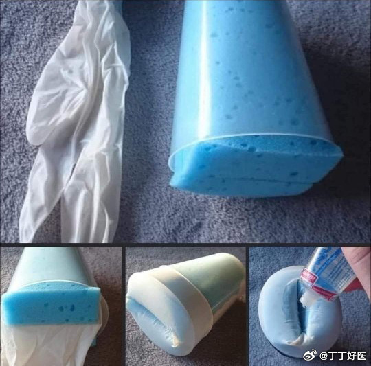 如何自制一款简易的飞机杯呢？